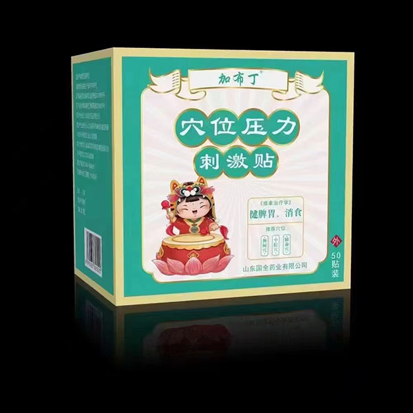 �Ӳ���Ѩλ�����̼��N ��Ƣθ����ʳ.jpg