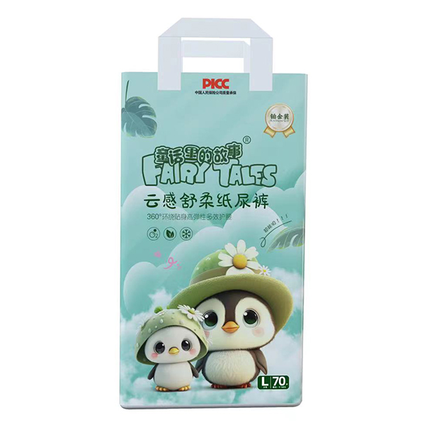 ͯԒ��Ĺ����Ƹ����Ἀ��ѝL70