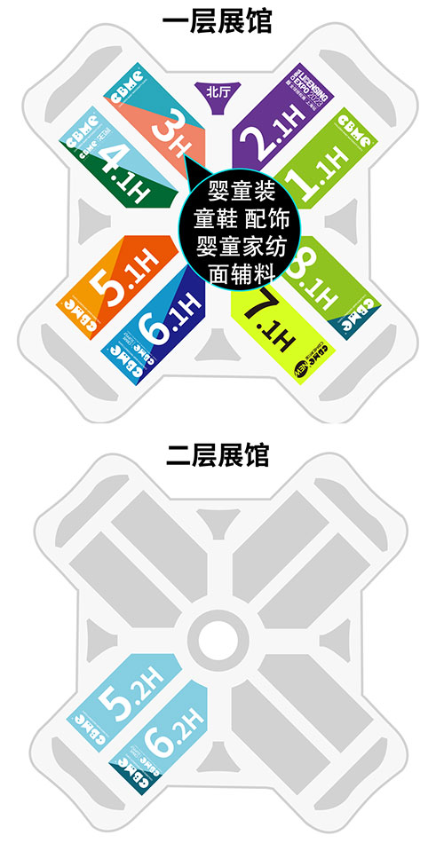 ռͯbf(wn)|Ј(chng)2023CBMEͯbչ(li)