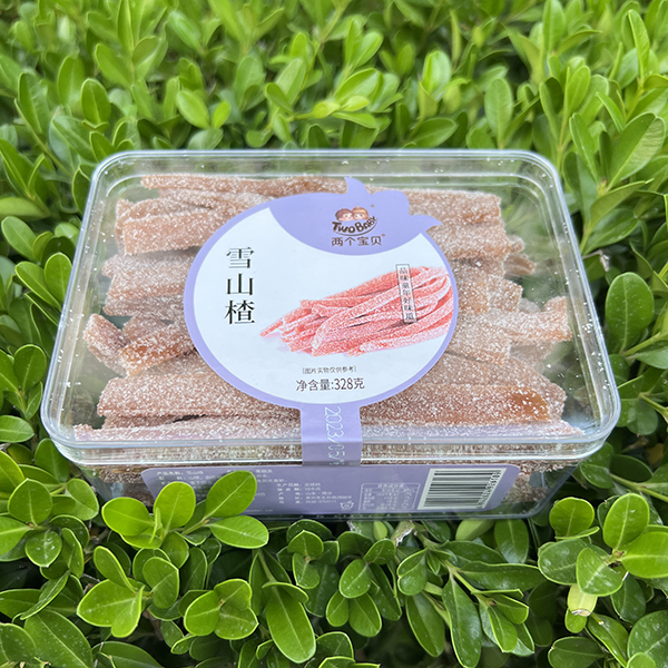 兩個寶貝雪山楂.jpg 兩個寶貝雪山楂.jpg