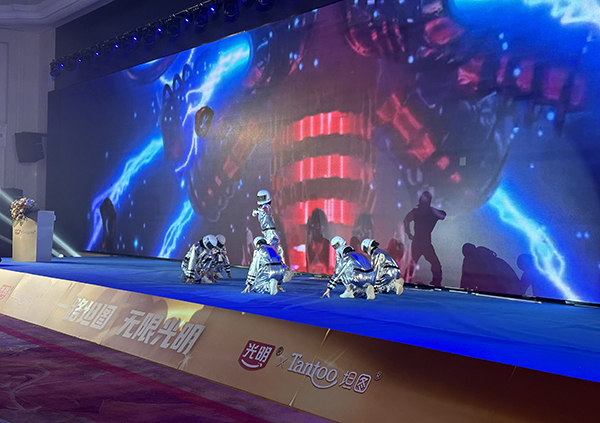 光明致優(yōu)小分子奶粉新品發(fā)布會(huì)7.jpg 光明致優(yōu)小分子奶粉新品發(fā)布會(huì)7.jpg