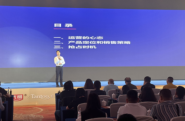 光明致優(yōu)小分子奶粉新品發(fā)布會(huì)14.jpg 光明致優(yōu)小分子奶粉新品發(fā)布會(huì)14.jpg