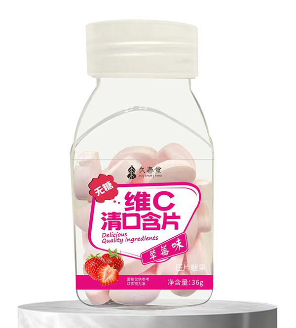 �ô��þSC��ں�Ƭ ��ݮζ.jpg