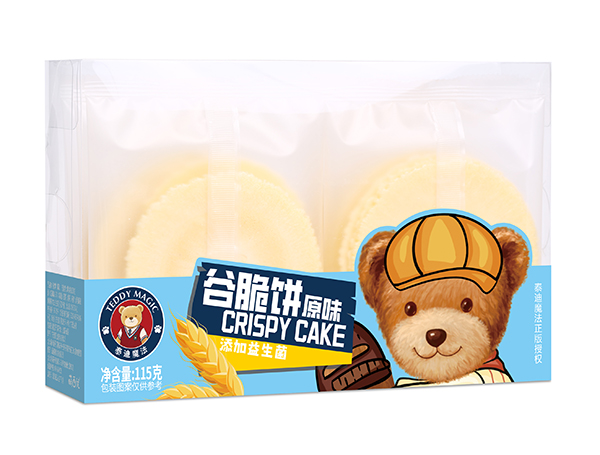 ̩��ħ���ȴ�� ��N���������I�B(y��ng)�r(ji��)ֵ��