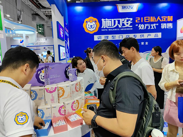 ʩؐ���I(y��ng)�B(y��ng)Ʒ�Ϻ�CBME 01.02.jpg