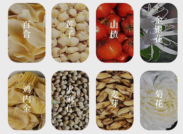 谷悅啟明清清寶-藥食同源食材.jpg