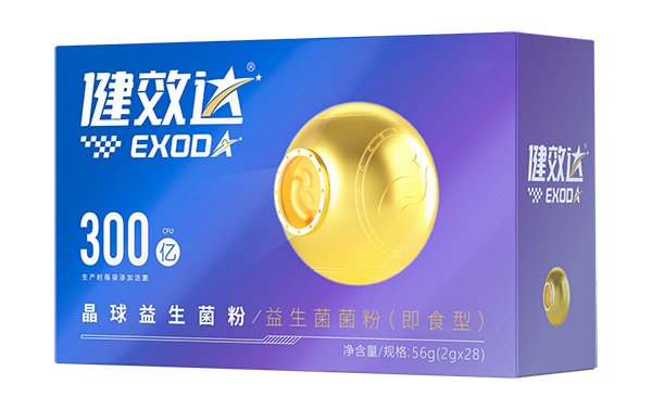 健效達(dá)晶球益生菌.jpg 健效達(dá)晶球益生菌.jpg