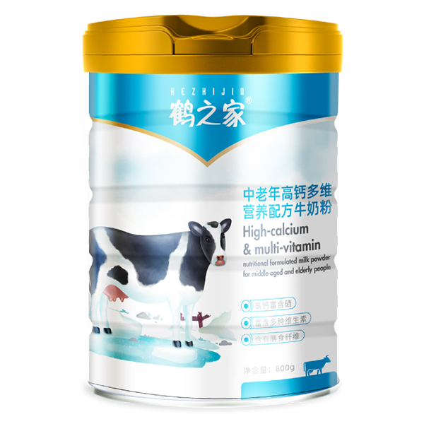 鶴之家中老年高鈣多維營養(yǎng)配方牛奶粉.jpg 鶴之家中老年高鈣多維營養(yǎng)配方牛奶粉.jpg