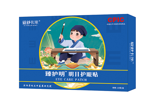 愛舒卡米臻護明明目護眼貼
