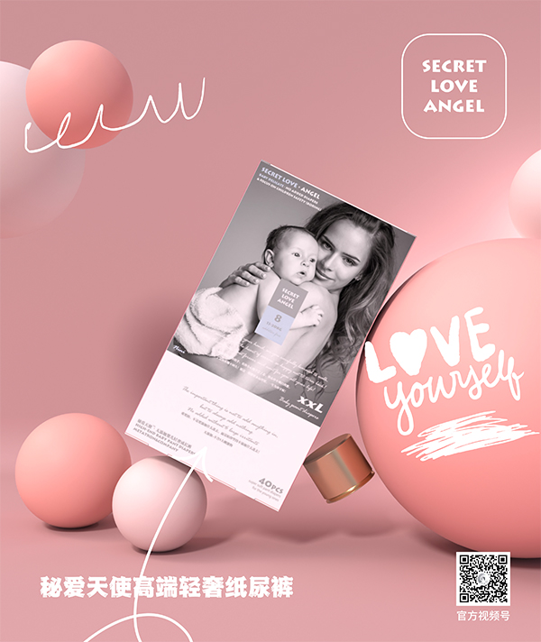 �ؐ�(��i)��ʹ�߶��p�ݼ���ѝ (1).jpg