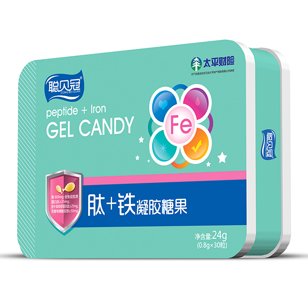 聰貝冠肽+鐵凝膠糖果鐵盒.jpg 聰貝冠肽+鐵凝膠糖果鐵盒.jpg