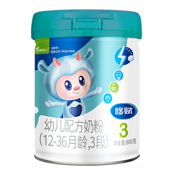 ļɽx׃䷽̷(12-36g3)800g