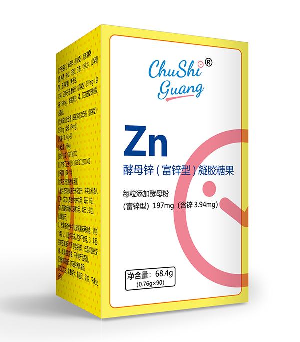   ��ʰ���ĸ�\�����\�ͣ����z�ǹ�