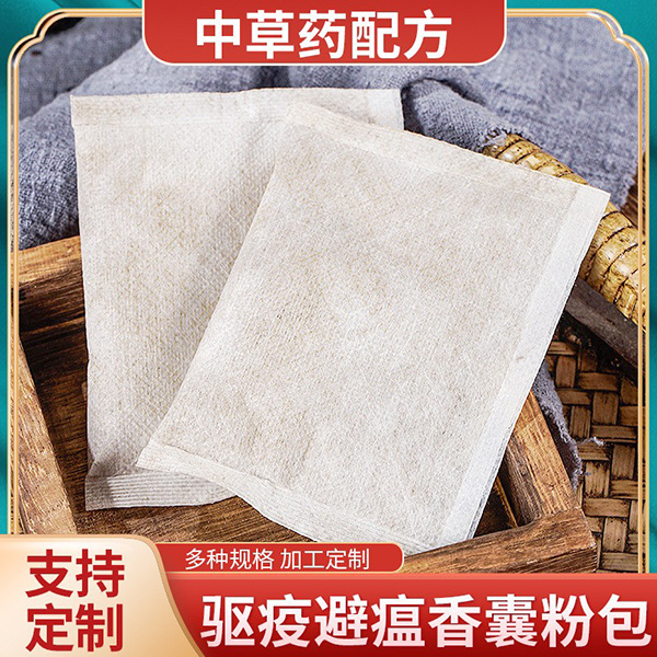廠家定制香囊香包粉包多種植物多種草本配方規(guī)格可定做.jpg 廠家定制香囊香包粉包多種植物多種草本配方規(guī)格可定做.jpg