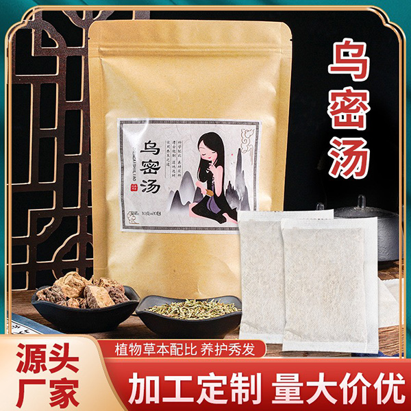 �S�Ҷ���ֲ����l(f��)�� �ݱ�ϴ�l(f��)�B(y��ng)�l(f��)�^������ʿŮʿѬ��ˎ�����ܜ�.jpg