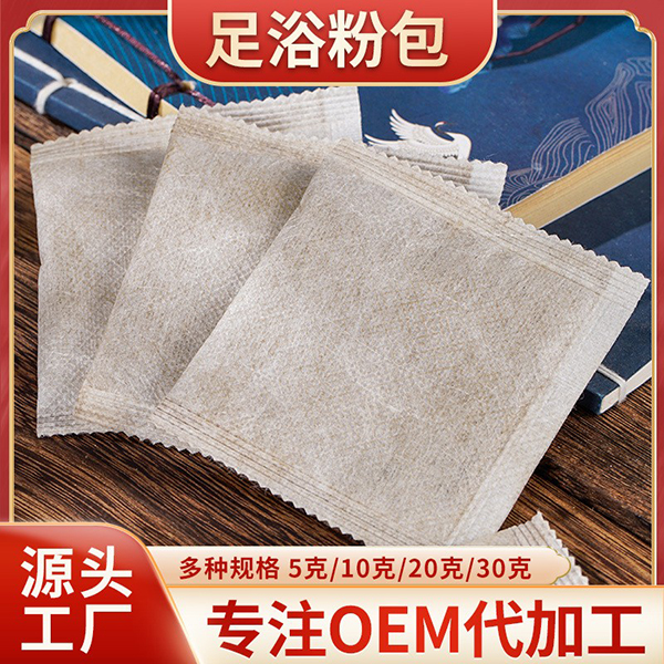 廠家直供足浴粉包家用艾草艾葉泡腳包紅花老姜足浴藥包批發(fā)泡澡包.jpg 廠家直供足浴粉包家用艾草艾葉泡腳包紅花老姜足浴藥包批發(fā)泡澡包.jpg