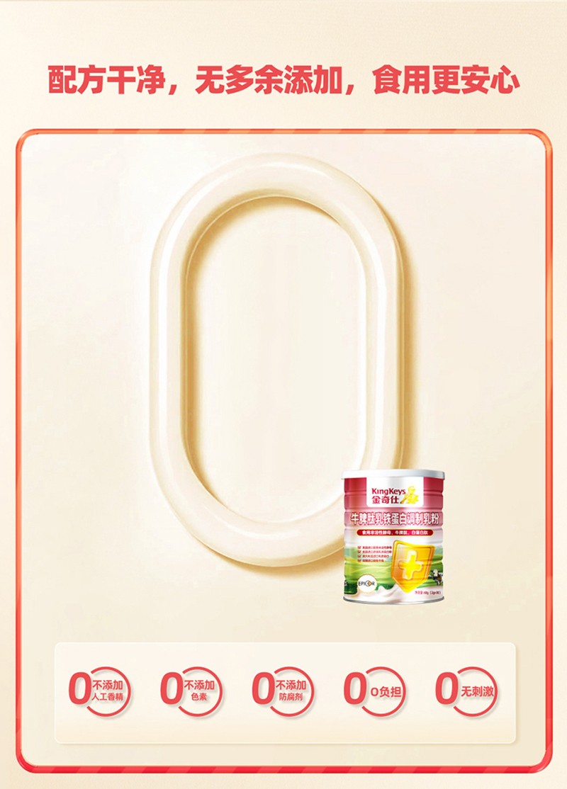  ������ţƢ�����F�����{(di��o)�����Ԕ��D_08