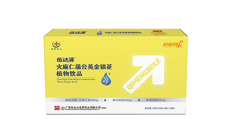  ����ؐ�����_��������ѹ�Ӣ���y��ֲ���Ʒ