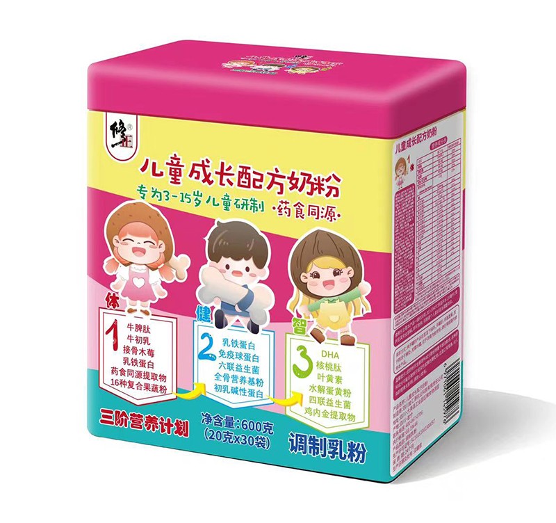 �������A�I(y��ng)�B(y��ng)Ӌ(j��)����ͯ���L(zh��ng)�䷽�̷�