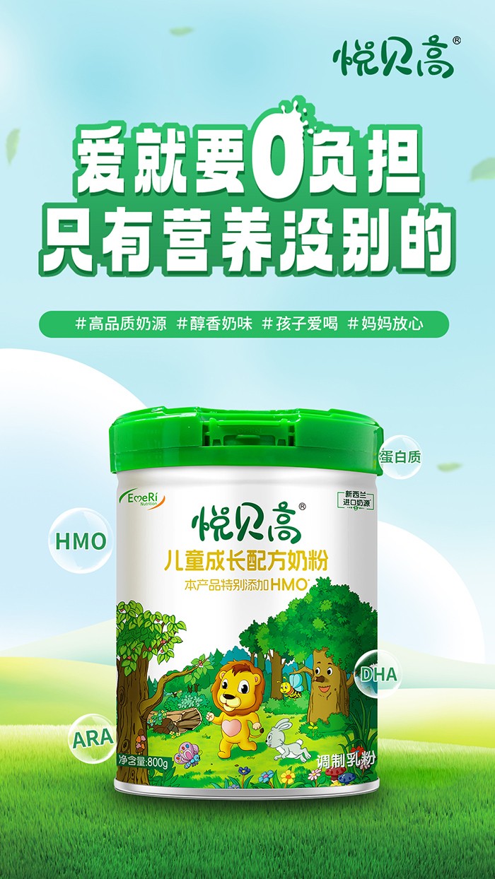  ��ؐ�߃�ͯ���L�䷽�̷�