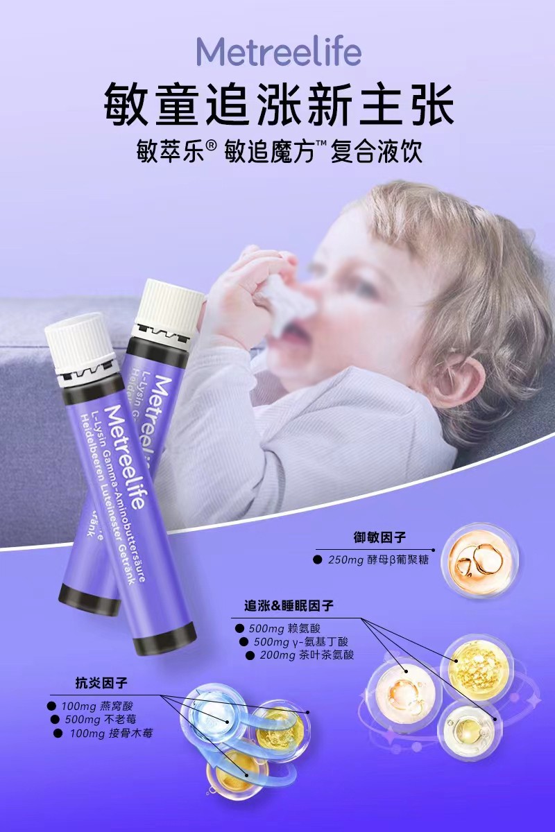 ͘׷ħ(f)Һ ӺàIB(yng)LӴa
