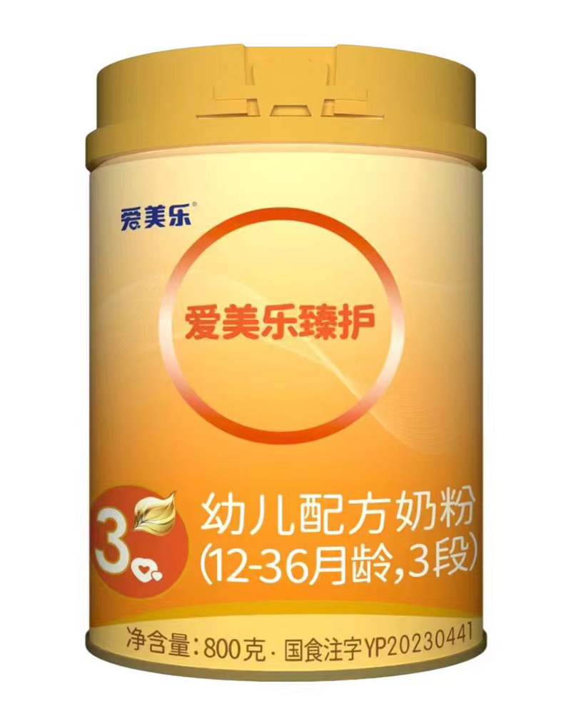 o(h)׃䷽̷ۣ12-36g3Σ.jpg