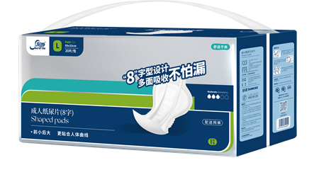 珍琦貼靜舒爽系列8字尿片L碼.jpg 珍琦貼靜舒爽系列8字尿片L碼.jpg
