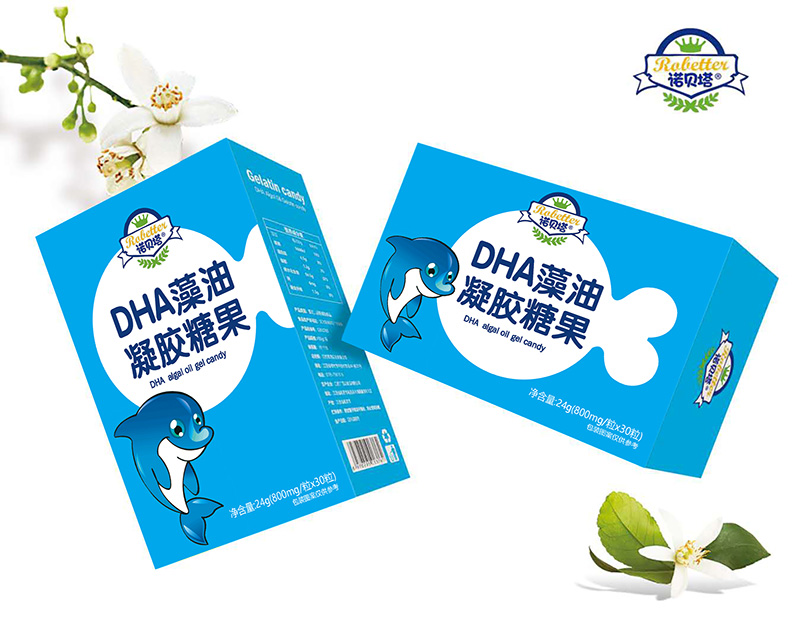 諾貝塔DHA藻油凝膠糖果.jpg 諾貝塔DHA藻油凝膠糖果.jpg