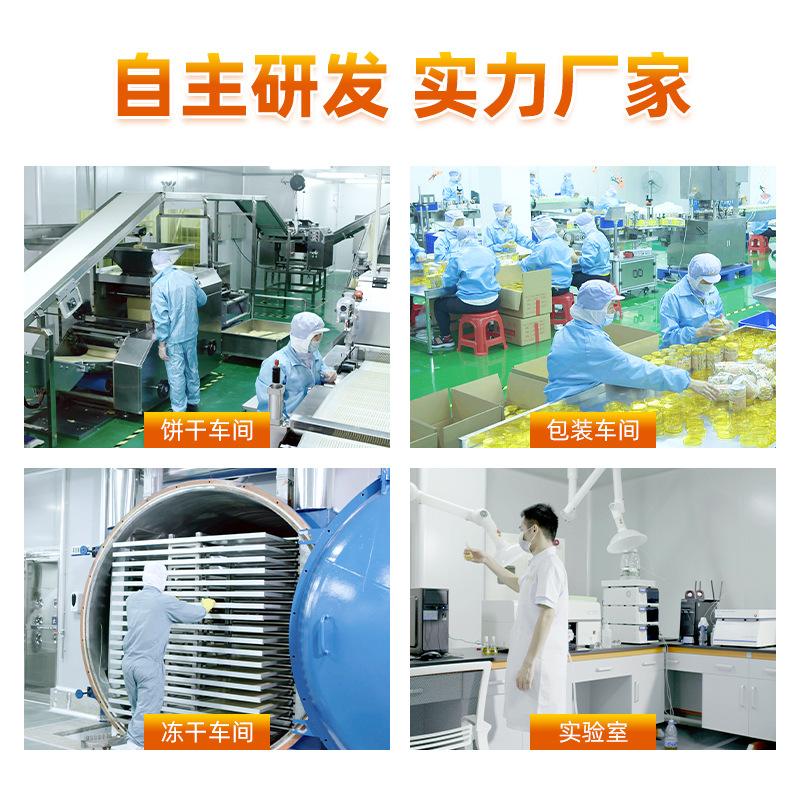 日式小圓餅 (1).jpg