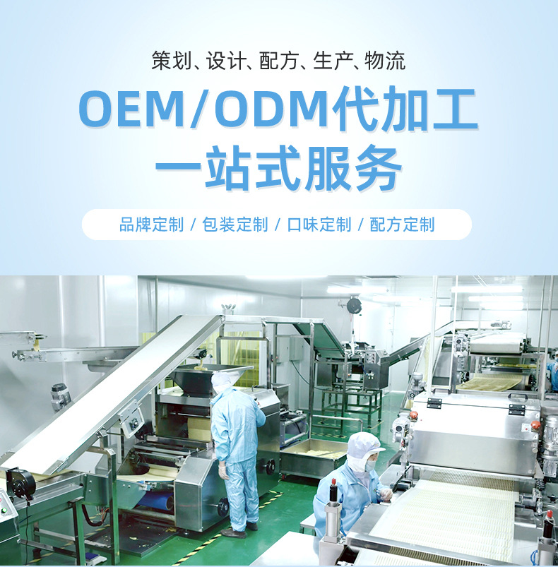 兒童酸奶果粒乳酪塊 (1).jpg