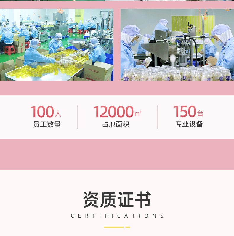 兒童炭燒棒餅干 (2).jpg