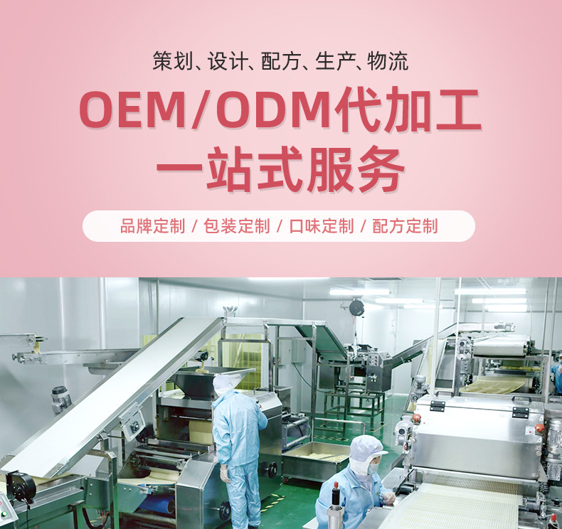 小魚造型餅干 (1).jpg