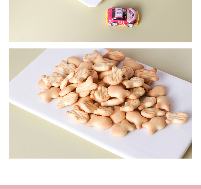 小魚造型餅干 (10).jpg