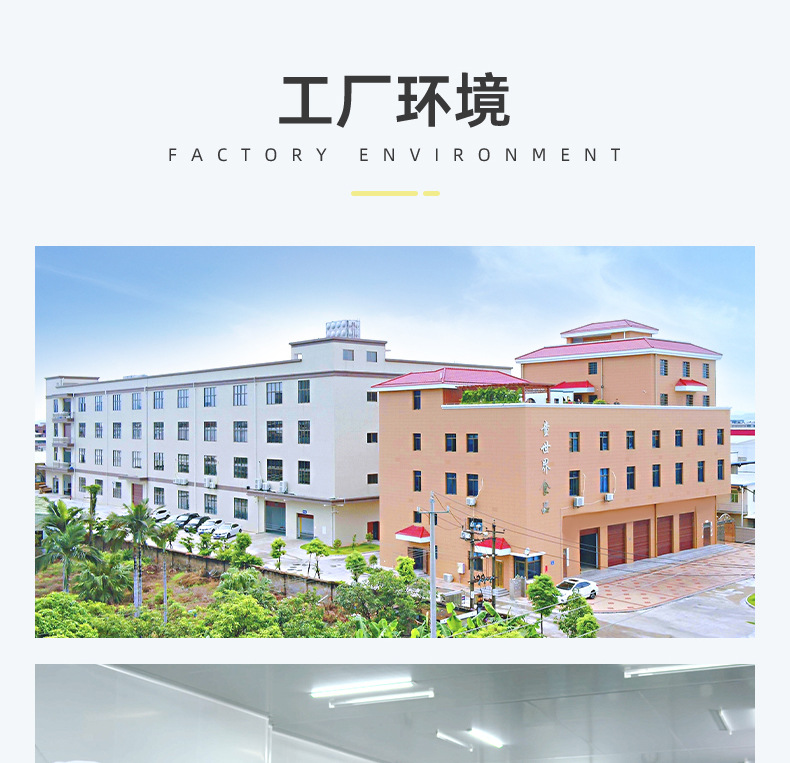 凍干百香果 (12).jpg