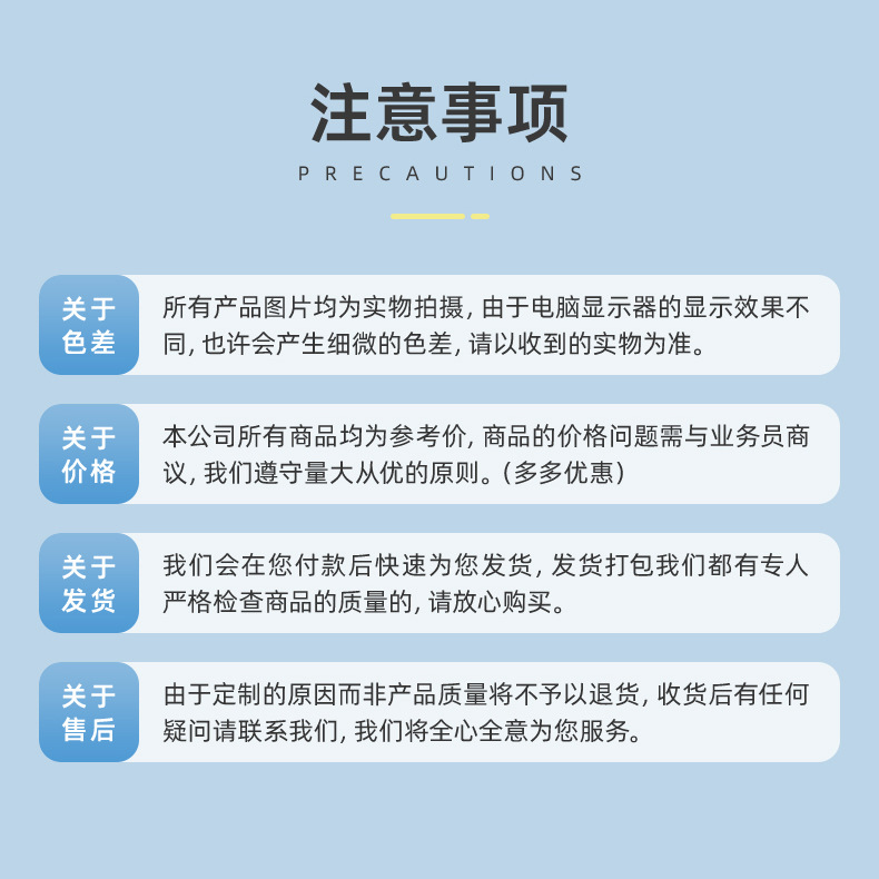 凍干金桔檸檬百香果茶 (16).jpg