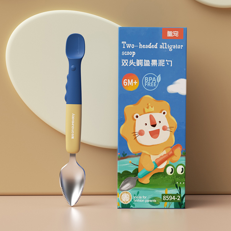 皇寵雙頭鱷魚(yú)果泥勺 圣格藍(lán).jpg 皇寵雙頭鱷魚(yú)果泥勺 圣格藍(lán).jpg