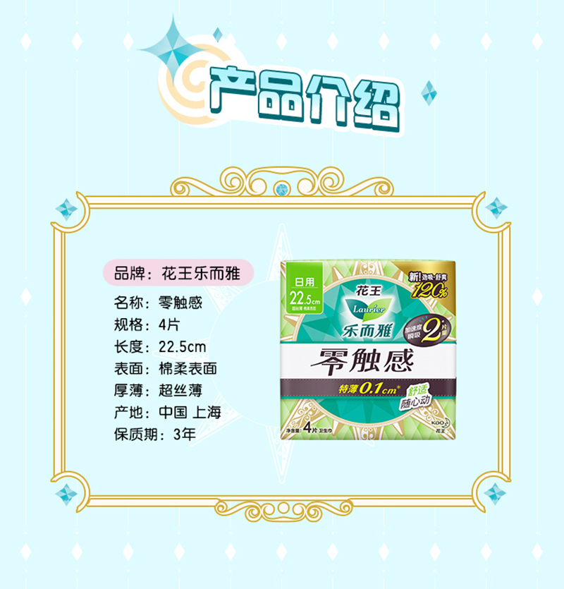 ������(l��)�������|���l(w��i)���� 4Ƭ.jpg