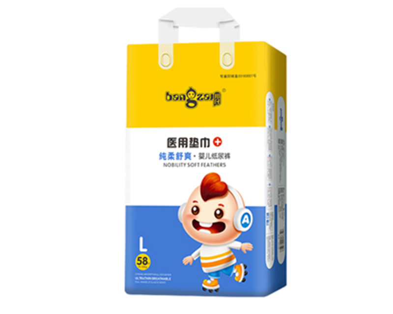 邦仔·嬰兒紙尿褲L58.jpg 邦仔·嬰兒紙尿褲L58.jpg