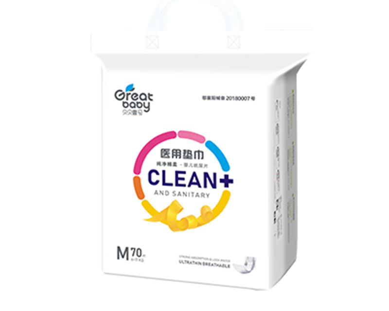 貝貝壹號·尿片.jpg 貝貝壹號·尿片.jpg