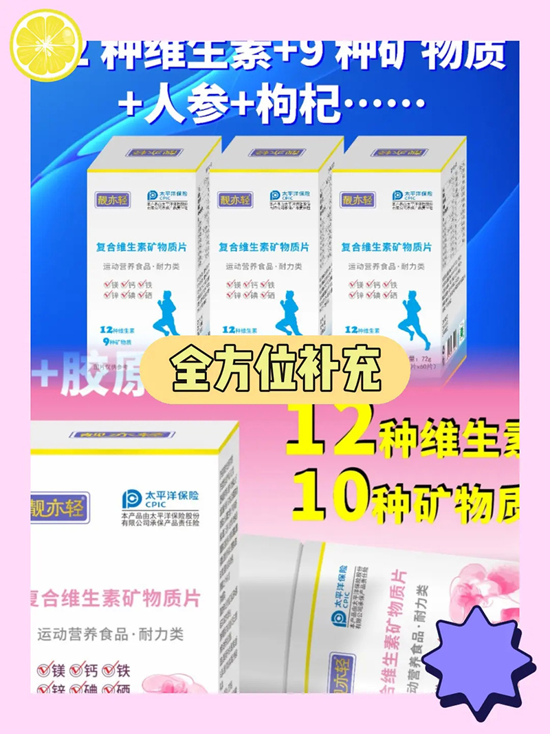 �n���p�ͺϾS���صV���|Ƭ .jpg