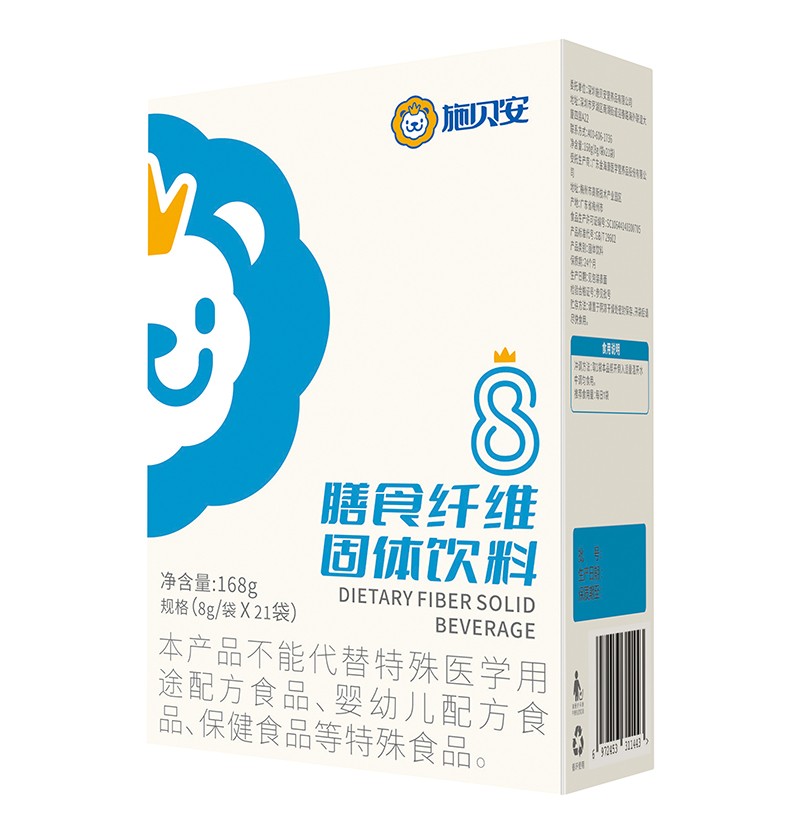 施貝安8號膳食纖維固體飲料.jpg