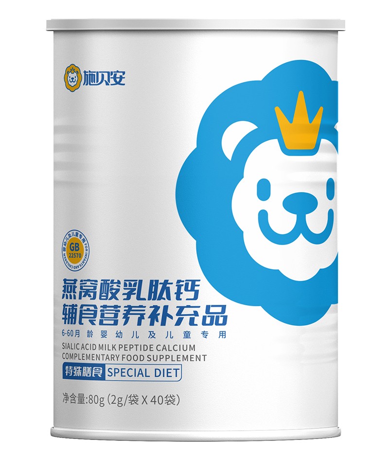 ʩؐ����C�������}�oʳ�I�B(y��ng)�a(b��)��Ʒ