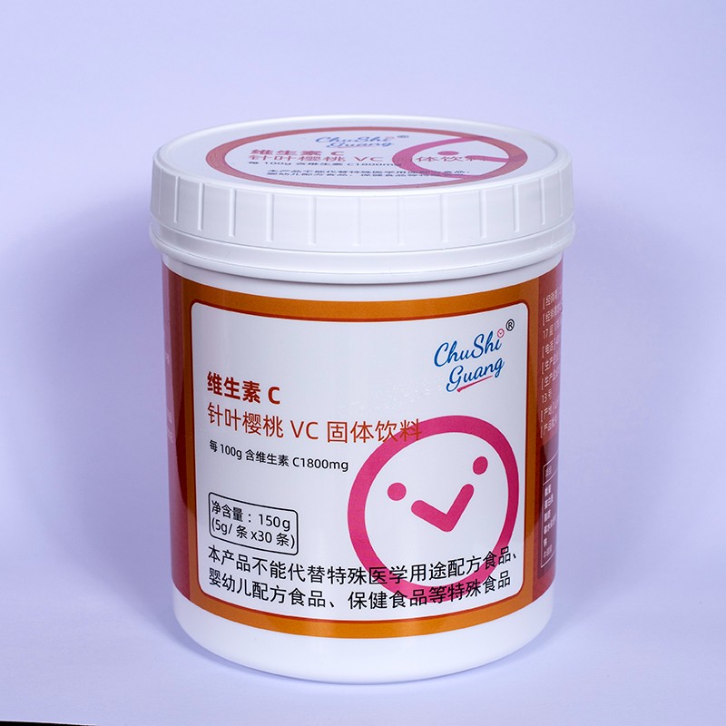 初拾光維生素C針葉櫻桃VC固體飲料