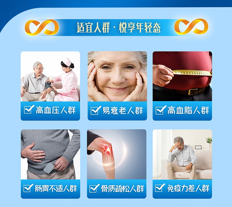    ؐ�������쿵ʮȫ���������䷽�̷�Ԕ���_02