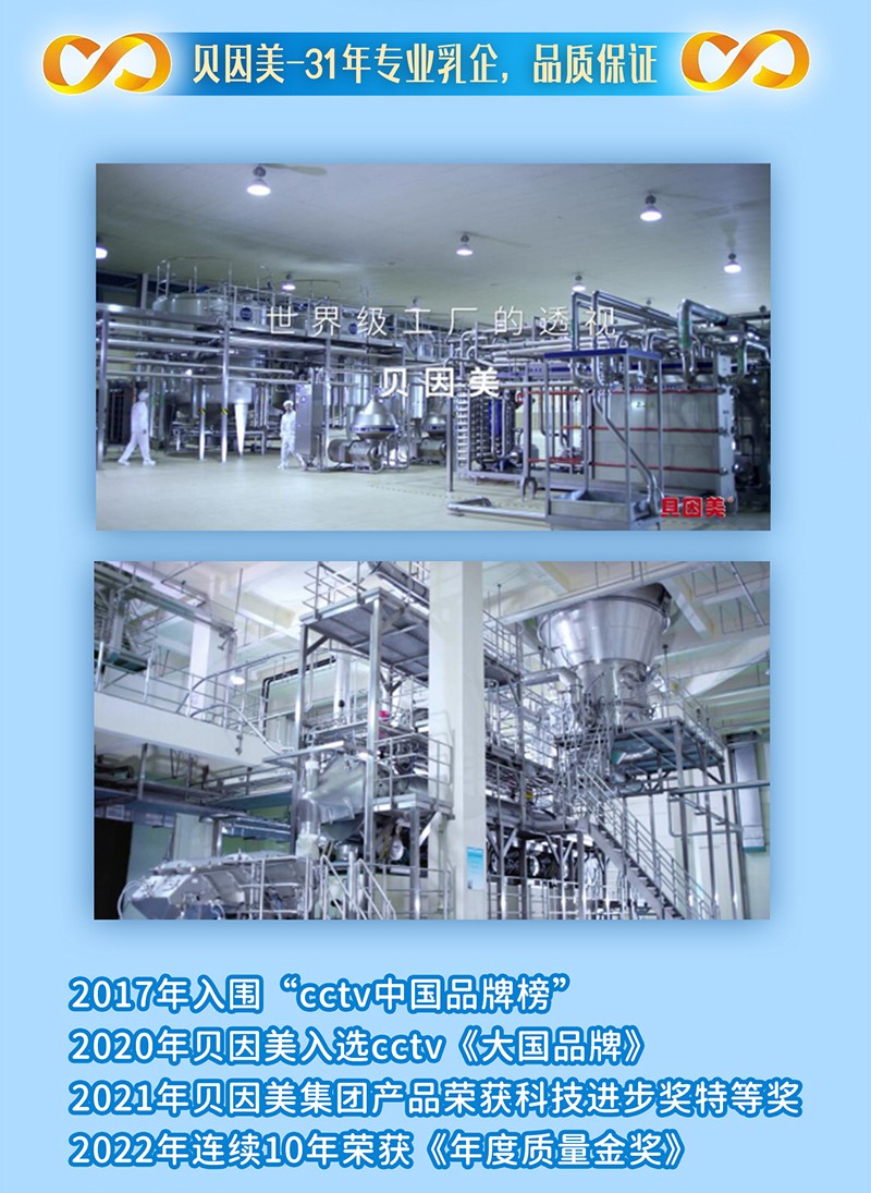    ؐ�������쿵ʮȫ���������䷽�̷�Ԕ���_08