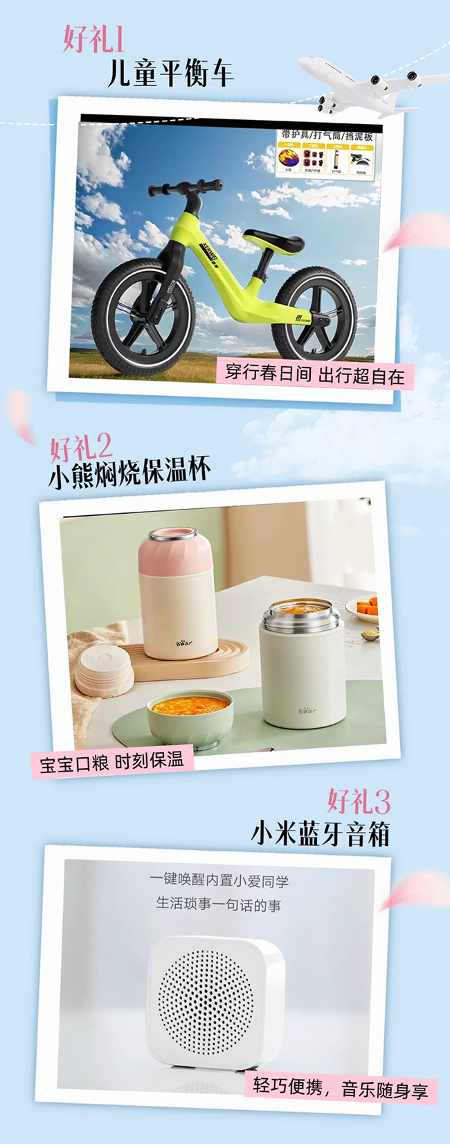 ������ջ��ӺöY (2).jpg