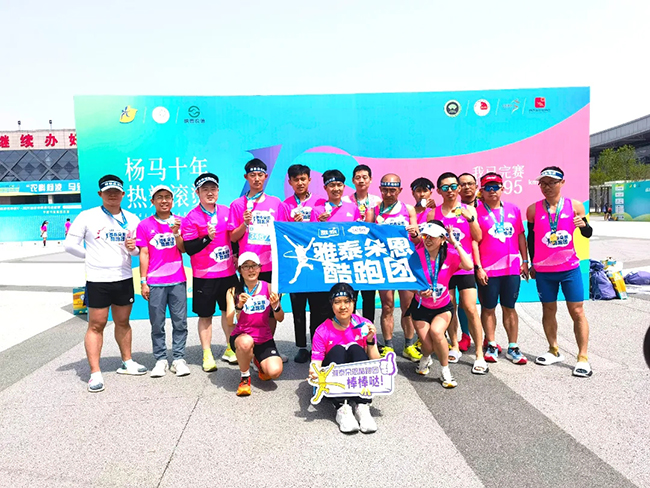 ��̩������܈F(tu��n)���������R�������_�� (9).jpg