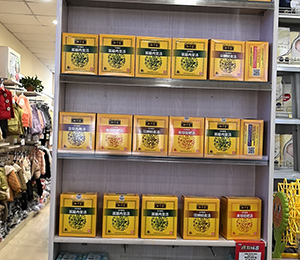  ΢�ňDƬ_20231109110651