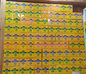 ΢�ňDƬ_202401121107581