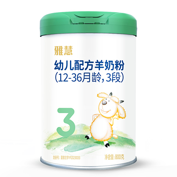 Ż׃䷽̷ۣ12-36g3Σ800g.jpg